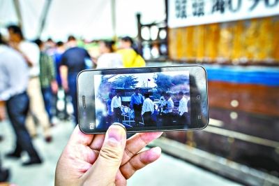 ������̶�T����O��չʾ���֙C�ĵ��ć�����ϯ����ƽ ��������ӛ�� �Z���v�w �z