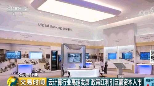 ҇(gu)Ӌ(j)I(y)У԰ơvӍơٶƵȞ׵Ļ(lin)W(wng)ϵƷ(w)硣֮⣬Ї(gu)ŵ\(yn)I(yng)ĿǰҲռ(j)^Ј(chng)~A顢d˳ȏSҲ(zhn)֡𲽰l(f)Aƾڎׂ(g)ǰBm(x)ɴ(j)ɞ鼯F(tun)һ(j)TĿľǼӴIaֱӅcӋ(j)Ј(chng)(jng)(zhng)